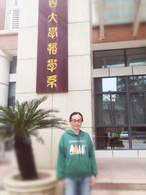 六合彩资料
