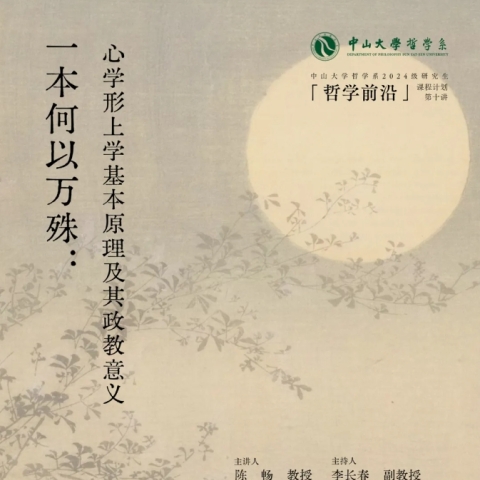 六合彩资料