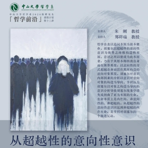 六合彩资料