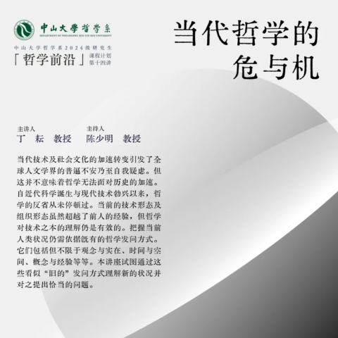 六合彩资料